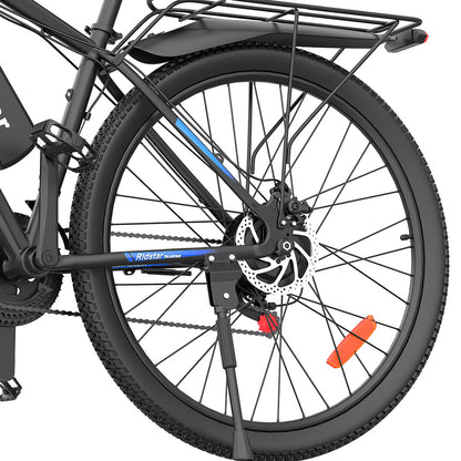 Ridstar S29 Pro Electric Bike, 1000W Motor, 48V 15.6AH Battery, 29*2.1-inch Tires, 25km/h Max Speed, 60km Range, Mechanical Disc Brake, Front Shock Absorption, Shimano 21-speed