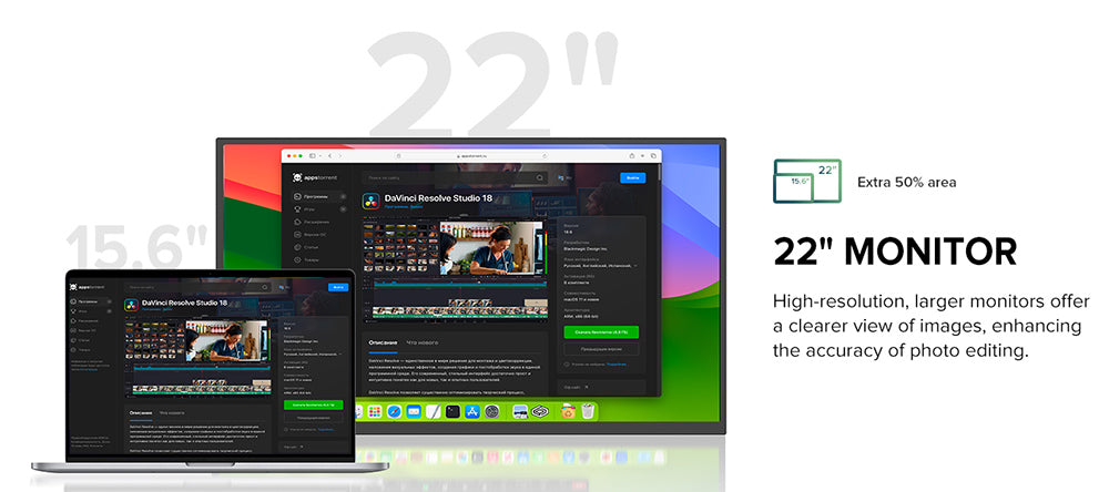 Prenosný monitor UPERFECT UMax22 s 22-palcovou IPS obrazovkou, obnovovacou frekvenciou 60 Hz, rozlíšením 2560*1440, 100% sRGB, FreeSync, vstavanými reproduktormi, bez nutnosti ovládačov, HDR, nízkým modrým svetlom, nastaviteľným stojanom s uhlom otáčania 180°, 2x USB-C, 1x Mini HDMI, 1x Micro USB-B OTG, 1x audio jack - EU zástrčka